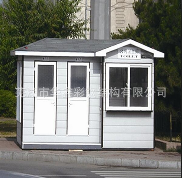 泡沫彩鋼活動(dòng)房